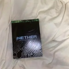 キスマイ THE NETHER