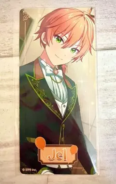 すとぷり ふぁみくじ2025vol.4 ステッカー ジェル