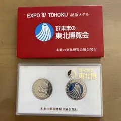 2026年最新】expo 87の人気アイテム - メルカリ