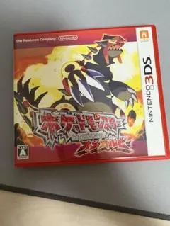 ポケットモンスター オメガルビー