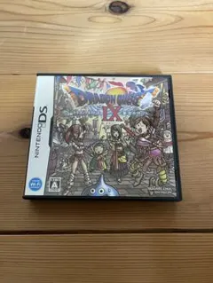 ドラゴンクエストⅨ 星空の守り人 ニンテンドーDS