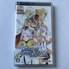 テイルズ オブ ファンタジア　なりきりダンジョンX