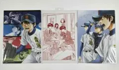 ダイヤのA キャラログ　特典　ミニフォトカード　ブロマイド　御幸　沢村　小湊 ダイヤのA キャラログ 特典 ミニフォトカード ブロマイド 御幸 沢村