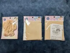 ユザワヤ　ぬいぐるみボディ+生地　アンバー