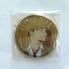 ハイキュー!! 宮侑 遊びつくせ!! in ナンジャタウン メタリック缶バッジ