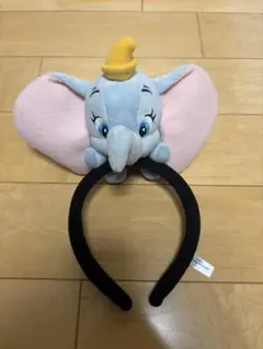 ダンボ カチューシャ