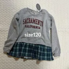 タグ付き未使用品 ロゴトレーナー　スウェット チェックフリル size120