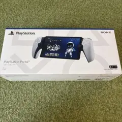 PS5 PlayStation Portal リモートプレーヤーアクセサリー付き