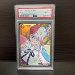 SEC ウタ PSA10 頂上決戦 ワンピース - メルカリ