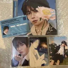 セツナハナビ solo jacket ボムギュ