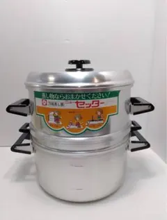 ヴィンテージ亀印 アルミ合金 文化鍋 遠山軽金属 24ｃｍ　希少 ヴィンテージ亀印 アルミ合金 文化鍋 遠山軽金属 24cm 希少 - メルカリ