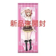 イラストレーター ぱん DMMスクラッチ | Mercari