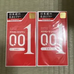 オカモト ゼロワン コンドーム0.01ミリ 8個入 2箱セットのサムネイル