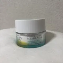 ソフィーナip ゴールデンタイムリペア　深夜浸透クリーム