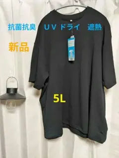 ドライtシャツ Tシャツ
