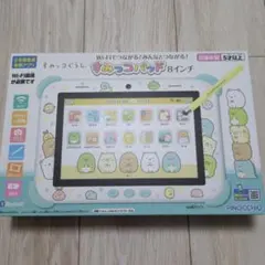 2026年最新】すみっこパッド8インチの人気アイテム - メルカリ