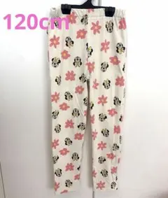 バースデイ　ミニー　レギンス　120 ズボン　スパッツ　ディズニー　可愛い