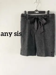 【any sis】ショートパンツ ハーフパンツ グレー リボンツイード大人可愛い