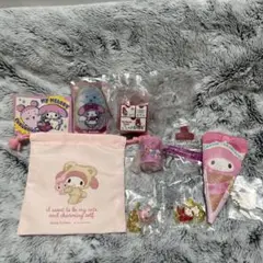 マイメロディ グッズセット