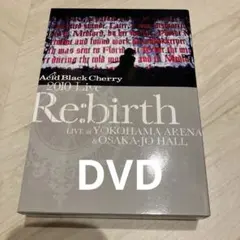 2026年最新】acid black cherry dvdの人気アイテム - メルカリ