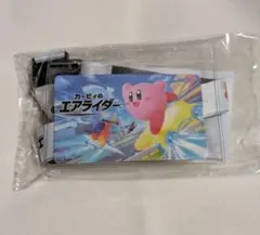 【新品】カ－ビィのエアライダー　Amazon特典　オリジナルネックストラップ