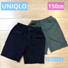 【UNIQLO ハーフパンツ】150㎝　ブラック＆カーキ　（オリーブグリーン）