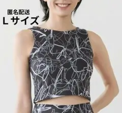 2026年最新】lavaタンクトップの人気アイテム - メルカリ