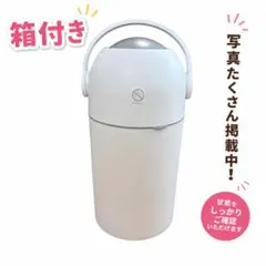 ピジョン Suteru おむつゴミ箱 おむつポット 箱付きのサムネイル
