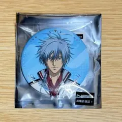 2026年最新】仁王雅治の人気アイテム - メルカリ