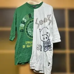 Item thumbnail for item 3f6bfc11-d37f-4a39-8220-9edd86cb69a6