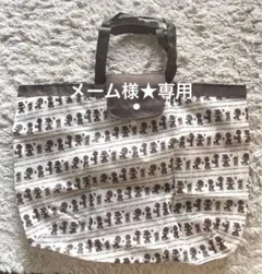 メーム様★専用