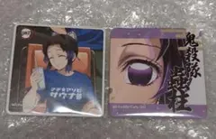 鬼滅の刃 マチアソビ サウナ 柱展 胡蝶しのぶ コースター2枚セット