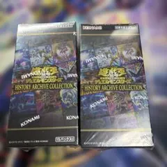 遊戯王 ヒストリーアーカイブコレクション 3BOXセット - メルカリ