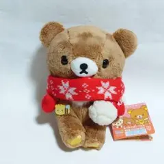 リラックマ チャイロイコグマ あつめてぬいぐるみ てぶくろをとどけに