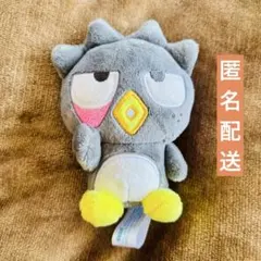 2026年最新】真天地開闢集団 ジグザグ ブロマイドの人気アイテム