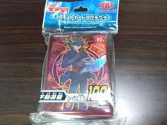 2026年最新】遊星スリーブの人気アイテム - メルカリ
