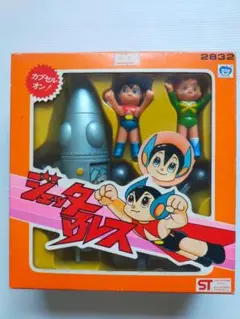 2025年最新】ジェッターマルス ソフビの人気アイテム - メルカリ