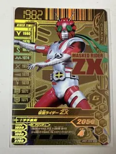 Aura Two様 リクエスト 3点 まとめ商品