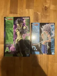 HUNTER×HUNTER 一番くじ A賞 メルエム D賞 キルア - メルカリ