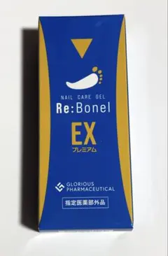 Re:Bonel リボネル EX プレミアム 4本【未開封・指定医薬部外品】4本 Re:Bonel EX PREMIUM（リボネルEXプレミアム）【指定医薬部外品