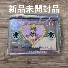 ジョジョの奇妙な冒険　ジョルノ　クリア　ポーチ