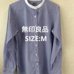 無印良品 洗いざらしブロードスタンドカラーシャツ