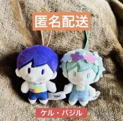 OMORI おともだちといっしょぬいぐるみ 2種セット - メルカリ