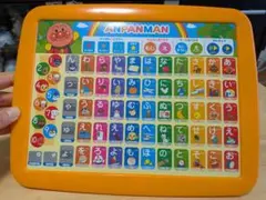 アンパンマン あいうえお教室