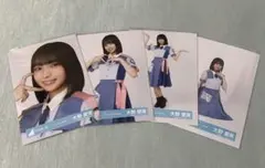 2025年最新】大野愛実の人気アイテム - メルカリ