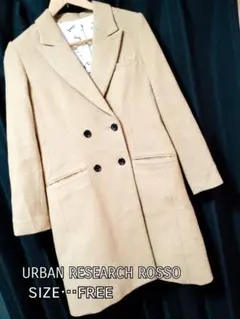 アーバンリサーチロッソ チェスターコート スケボー柄