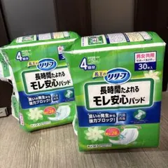 Item thumbnail for item 521d3373-c303-4689-9895-28a01d42dd2f