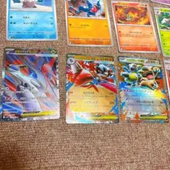 メガラティアスEX 280 HP ポケモンカード その他まとめ売り 15枚セット