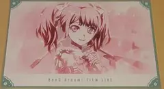 一竜様 リクエスト 10点 まとめ商品