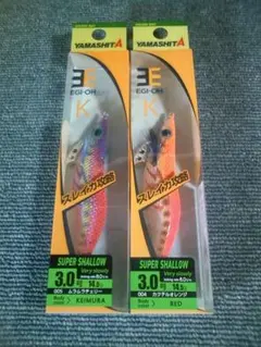 Item thumbnail for item 5cf2fc41-58ef-4d3c-a112-10f74fa4532c